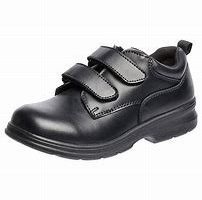 Uniform Boys Shoe 2